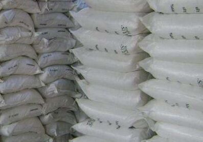 潍坊新能化工和青岛化肥厂签订一水硫酸镁合作