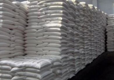 　潍坊加益粉市场更具备可变性的将来