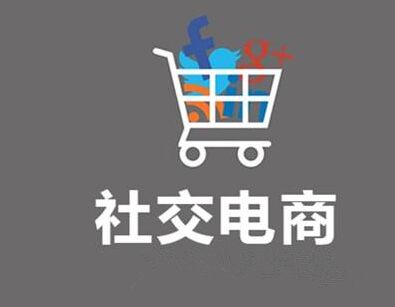 微商、社交电商能给潍坊加益粉生产厂家行业带来了哪些启示?