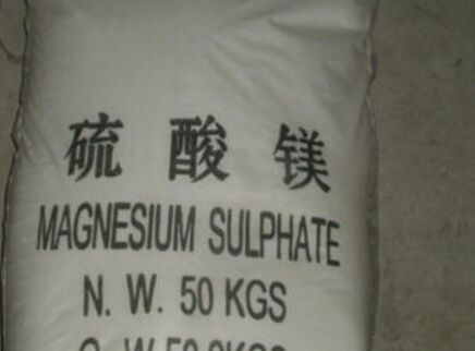 硫酸镁可以 做为制革厂