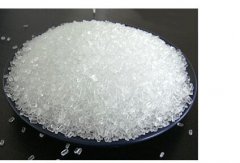 <b>一水硫酸镁生产标准硫酸镁MVR蒸发结晶器</b>