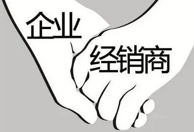 经销商的6个底线一水硫酸镁厂家千万别去碰